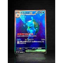 Carte Pokemon Tortank Ex...