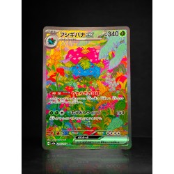 Carte Pokemon Florizarre Ex...