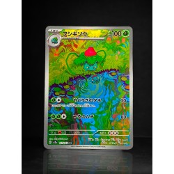 Carte Pokemon Herbizarre AR...