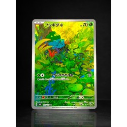 Carte Pokemon Bulbizarre AR...