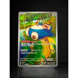 Carte Pokemon Ronflex AR...