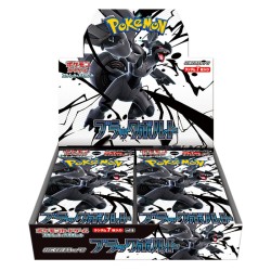 (06/25) Display Pokemon...