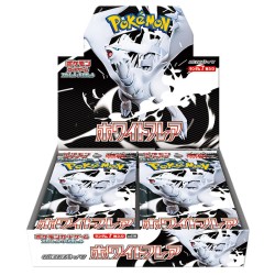 (06/25) Display Pokemon...