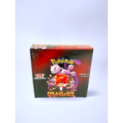 Display Pokemon Glory Of...