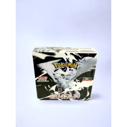Display Pokemon White Flare...